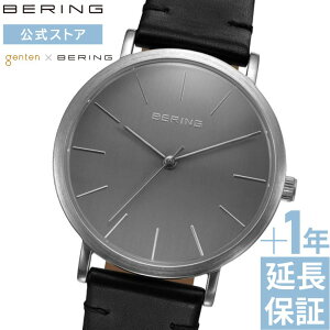 yuhXgATۏ؃T[rXtz_|Cg10{^ bering BERING x[O yAEHb` rv  R{[V v[g Mtg j genten Qe 2025 Y j