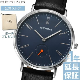【ブランド公式ストア特典延長保証サービス付き】＼ポイント10倍／ bering BERING ベーリング 腕時計 メンズ レディース ユニセックス シンプル おすすめ 防水 プレゼント ギフト 40代 50代 祝い 北欧 クラシック 14036-407 ファッジ FUDGE 雑誌掲載