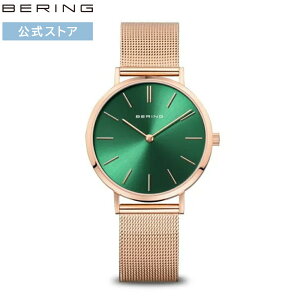 yuhXgATۏ؃T[rXtz_|Cg10{^ bering BERING x[O rv fB[X Vv   킢 h ̓ ꂳ }} v[g M