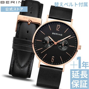 yuhXgATۏ؃T[rXtz_|Cg10{^ v x[O changes yAEHb` bering AiO rv Vv  Y jZbNX h ̓ ꂳ