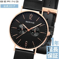 楽天市場】bering ベーリング 14240-166の通販