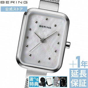 yuhXgATۏ؃T[rXtz_|Cg10{^ bering BERING x[O rv fB[X Vv   킢 h ̓ ꂳ }} v[g M