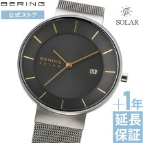 楽天市場】ソーラー 充電（ブランドベーリング）（腕時計）の通販