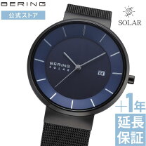 楽天市場】BERING ベーリングの通販