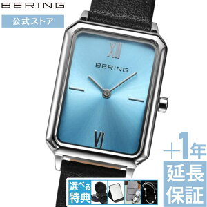 yuhXgATۏ؃T[rXz x[O v bering rv fB[X jZbNX BERING Vv  ` lp v[g Mtg j k f}[N N^