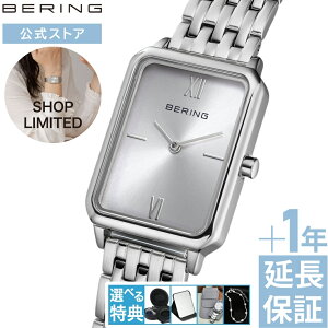 yuhXgATۏ؃T[rXzTt_|Cg10{^ bering BERING x[O rv Vbv fB[X jZbNX Vv v[g Mtg j k ` 