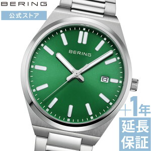 yVbv胂fzuhXgATۏ؃T[rXt_|Cg10{^ bering BERING x[O rv Y jZbNX O[×Vo[ NVbNN X  