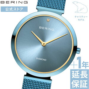 yuhXgATۏ؃T[rXtz_|Cg10{^ bering BERING x[O `eB rv 낭 fB[X Vv  `eB 킢 h ̓ 