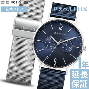 yuhXgATۏ؃T[rXtz_|Cg10{^ v x[O changes yAEHb` bering Y jZbNX rv BERING  h v[g Mtg j k 