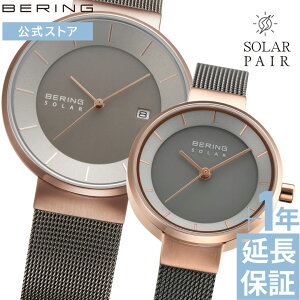 11{ח\ \tyuhXgATۏ؃T[rXtz _|Cg10{^ x[O yAEHb` bering \[[ rv fB[X Y jZbNX k V