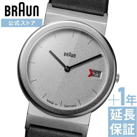 【ブランド公式】＼ポイント10倍／ ブラウン 腕時計 BRAUN AW50 メンズウォッチ 入学 卒業 ギフト プレゼント 男性 女性 ユニセックス シンプル ドイツデザイン バウハウス かっこいい 人気 ディーター・ラムス リバイバル 復活 レトロ