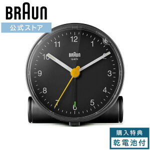 yuhzuE uv É BRAUN BC01B A[ NbN ڊo܂ ㎞v w  Mtg v[g j  Vv 킢 RpNg ~j hCcfUC oEn