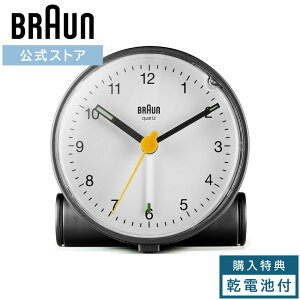 yuhzuE uv É BRAUN BC01BW A[ NbN ڊo܂ ㎞v w  Mtg v[g j  Vv 킢 RpNg ~j hCcfUC oEn