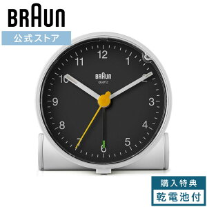 yuhzuE uv É BRAUN BC01WB A[ NbN ڊo܂ ㎞v w  Mtg v[g j  Vv 킢 RpNg ~j hCcfUC oEn