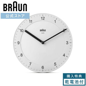 yuhXgAz_|Cg10{^ uE Ǌ|v BRAUN BC06W AiONbN w  Mtg v[g j  Vv 킢 hCcfUC oEnEX CeA