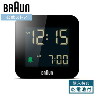 uE uv É BRAUN BC08B fW^NbN ڊo܂ ㎞v w  Mtg v[g j  Vv 킢 RpNg ~j hCcfUC oEnEX CeA 