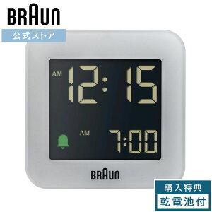 �y�u�����h�����z�u���E�� �u�����v �É� BRAUN �f�W�^���N���b�N �ڊo�܂� ��㎞�v ���w ���� �M�t�g �v���[���g �j�� ���� �V���v�� ���킢�� �R���p�N�g �~�j �h�C�c�f�U�C�� �o�E�n�E�X 