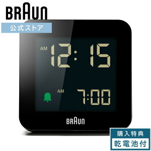 _|Cg10{^ uE uv É BRAUN BC09B fW^NbN ڊo܂ ㎞v w  Mtg v[g j  Vv 킢 RpNg ~j hCcfUC oEn