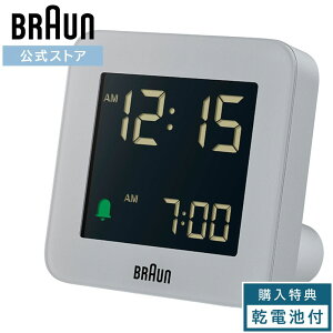 �y�u�����h�����z�u���E�� �u�����v BRAUN �f�W�^���N���b�N �ڊo�܂� ��㎞�v ���w ���� �M�t�g �v���[���g �j�� ���� �V���v�� ���킢�� �R���p�N�g �~�j �h�C�c�f�U�C�� �o�E�n�E�X �C��