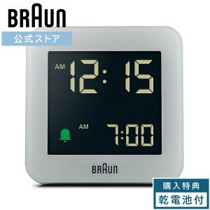 _|Cg10{^ uE uv É BRAUN BC09G fW^NbN ڊo܂ ㎞v w  Mtg v[g j  Vv 킢 RpNg ~j hCcfUC oEn