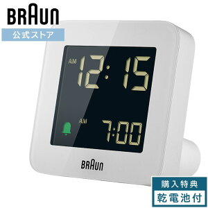 �y�u�����h�����z�u���E�� �u�����v BRAUN �f�W�^���N���b�N �ڊo�܂� ��㎞�v ���w ���� �M�t�g �v���[���g �j�� ���� �V���v�� ���킢�� �R���p�N�g �~�j �h�C�c�f�U�C�� �o�E�n�E�X �C��