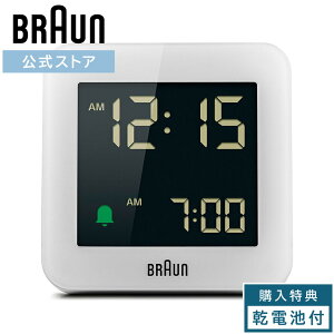_|Cg10{^ uE uv É BRAUN BC09W fW^NbN ڊo܂ ㎞v w  Mtg v[g j  Vv 킢 RpNg ~j hCcfUC oEn