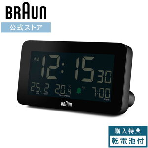 _|Cg10{^ uE uv É BRAUN BC10B fW^NbN ڊo܂ ㎞v w  Mtg v[g j  Vv 킢 RpNg ~j hCcfUC oEn