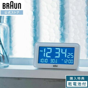 �y�u�����h�����z �u���E�� �u�����v �ڊo�܂� ��㎞�v BRAUN �f�W�^���N���b�N ���w ���� �M�t�g �v���[���g �j�� ���� �V���v�� ���킢�� �R���p�N�g �~�j �h�C�c�f�U�C�� �o�E�n�E�X �C��
