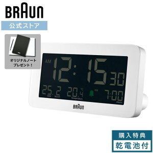 �y�u�����h�����z �u���E�� �u�����v �ڊo�܂� ��㎞�v BRAUN �f�W�^���N���b�N ���w ���� �M�t�g �v���[���g �j�� ���� �V���v�� ���킢�� �R���p�N�g �~�j �h�C�c�f�U�C�� �o�E�n�E�X �C��