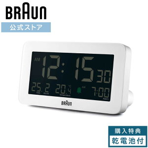 _|Cg10{^ uE uv É BRAUN BC10W fW^NbN ڊo܂ ㎞v w  Mtg v[g j  Vv 킢 RpNg ~j hCcfUC oEn