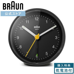 yuhzuE uv É BRAUN BC12B A[ NbN ڊo܂ ㎞v w  Mtg v[g Vv 킢 RpNg ~j hCcfUC oEnEX C