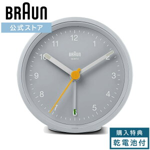 uE uv É BRAUN BC12G A[ NbN ڊo܂ ㎞v w  Mtg v[g j  Vv 킢 RpNg ~j hCcfUC oEnEX CeA 