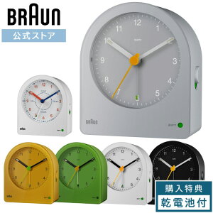 yuhz_|Cg10{^ uE uv BRAUN AiO A[ NbN ڊo܂v ㎞v AB2  Mtg v[g Vv 킢hCc CeA  l