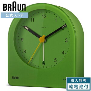 yuhzuE uv BRAUN AiO A[ NbN ڊo܂v ㎞v AB2  Mtg v[g Vv 킢hCc CeA  lC fB[^[