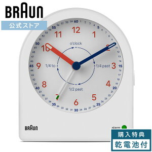 yuhz|Cg10{^uE uv q m 킩₷  ׋BRAUN ^CeB[`[ A[ ڊo܂v ㎞v j Mtg v[g q oY LbY Ԃ