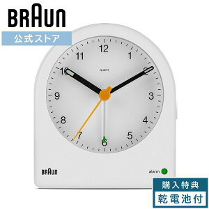 yuhz_|Cg10{^ uE uv BRAUN BC22W AiO A[ NbN ڊo܂v ㎞v w  Mtg v[g j  Vv 킢 RpNg ~