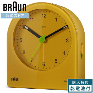 yuhzuE uv BRAUN AiO A[ NbN ڊo܂v ㎞v AB2  Mtg v[g Vv 킢hCc CeA  lC fB[^[