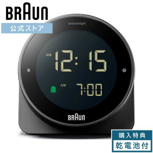 _|Cg10{^ uE fW^uv A[NbN ubN  BRAUN BC24B w  Mtg v[g j  Vv 킢 RpNg ~j hCcfUC oEnEX