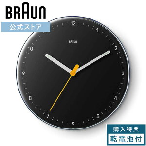 _|Cg10{^ BRAUN uE Ǌ|v  ubN BC26B v AiONbN w  Mtg v[g j  Vv 킢 RpNg ~j hCcfUC oEn