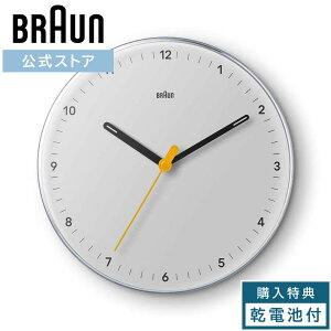 yuhz_|Cg10{^ BRAUN uE Ǌ|v  zCg BC26W v AiONbN w  Mtg v[g j  Vv 킢 RpNg ~j hCc