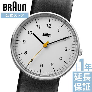 yuhXgATۏ؃T[rXtz_|Cg10{^ uE rv U[  BRAUN BN0021BKG w  Mtg v[g j  jZbNX Vv hCcfUC 