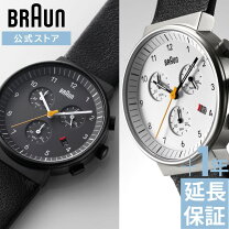 楽天市場】braun bn0035whbkgの通販