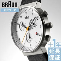 楽天市場】bn0095 braun watchの通販