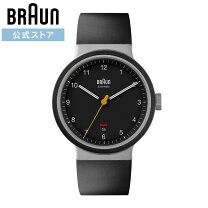 楽天市場】braun watch menの通販