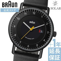 楽天市場】braun bn0021bkbklの通販