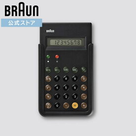 【ブランド公式】＼ポイント10倍／ ブラウン 電卓 黒 BRAUN ET66復刻版 iPhone アイフォン ブラック 入学 卒業 ギフト プレゼント 男性 女性 シンプル かっこいい 文具 ミニ ドイツ バウハウス インテリア おしゃれ 人気 ディーターラムス 国内正規品 BNE001BK