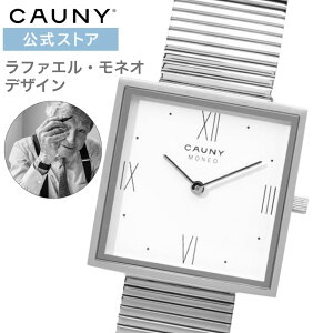 �y�u�����h�����X�g�A�z�_�|�C���g10�{�^���E�L�����z�ƃf�U�C���E�H�b�` CAUNY/�J�E�j�[ ���t�@�G���E���l�I �����Y ���f�B�[�X ���j�Z�b�N�X Rafael Moneo CMN001S �v���c�J�[�܃v���[���g �M�t