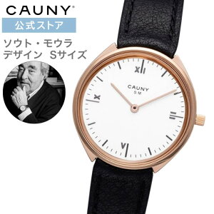 �y�u�����h�����X�g�A�z�_�|�C���g10�{�^���E�L�����z�ƃf�U�C���E�H�b�` CAUNY/�J�E�j�[ �\�E�g�E���E�� ���f�B�[�X ���j�Z�b�N�X Souto Moura CSM003�iSmall�j �v���c�J�[�܃v���[���g �M�t�g �j