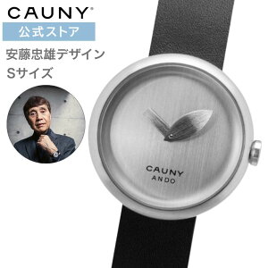 �y�u�����h�����z�������Y �r���v ����ǂ������� Ando Tadao Watch CAUNY �J�E�j�[ ��� �t ���E�L�����z�ƃf�U�C���E�H�b�` �����S ���f�B�[�X ���j�Z�b�N�X �V���o�[×�u���b�N �v���c