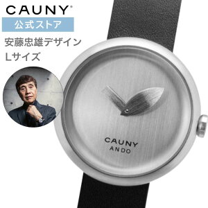 �y�u�����h�����z�������Y �r���v ����ǂ������� Ando Tadao Watch ��� �J�E�j�[ CAUNY �t ���E�L�����z�� �����S �����Y ���f�B�[�X ���j�Z�b�N�X �V���o�[�u���b�N �v���c�J�[�� �v��